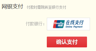 http://www.nycbank.cn/uploadfiles/image/201512/bbff25ba7d39119410e41dd7202bb2f2.png